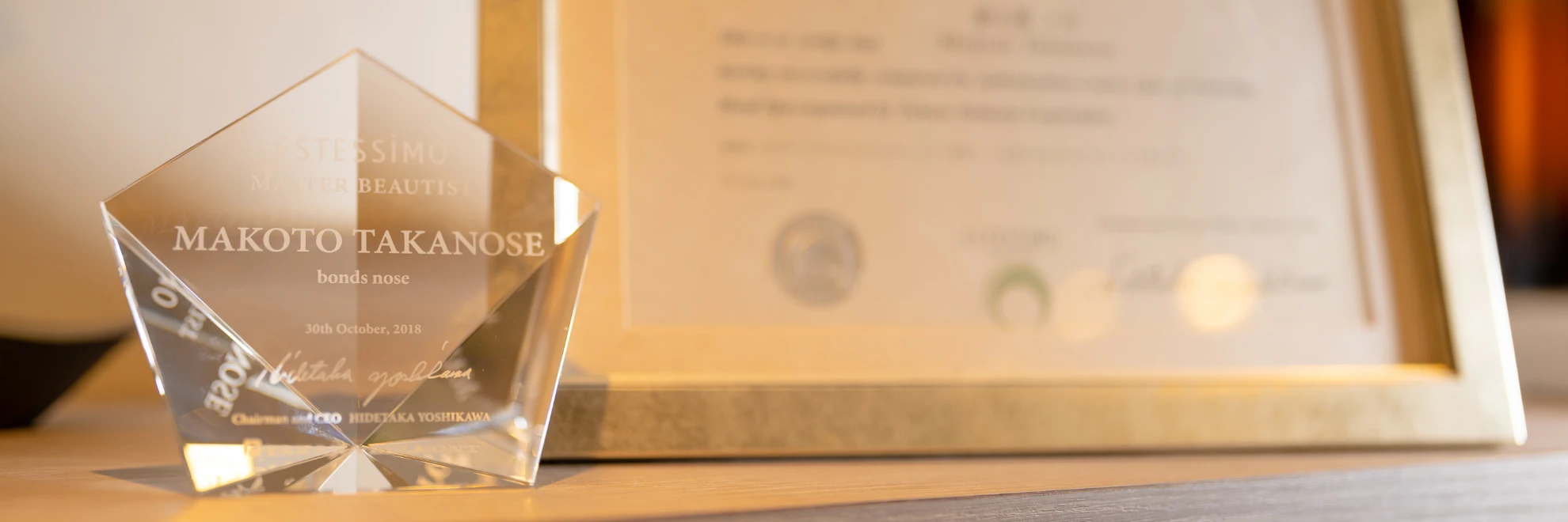 bonds nose コンセプト おっさんの伸びしろを無限大にするサロン